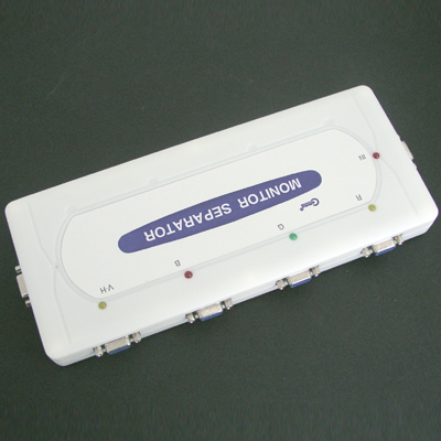 Video Splitter 5 Port [LC-51VD]